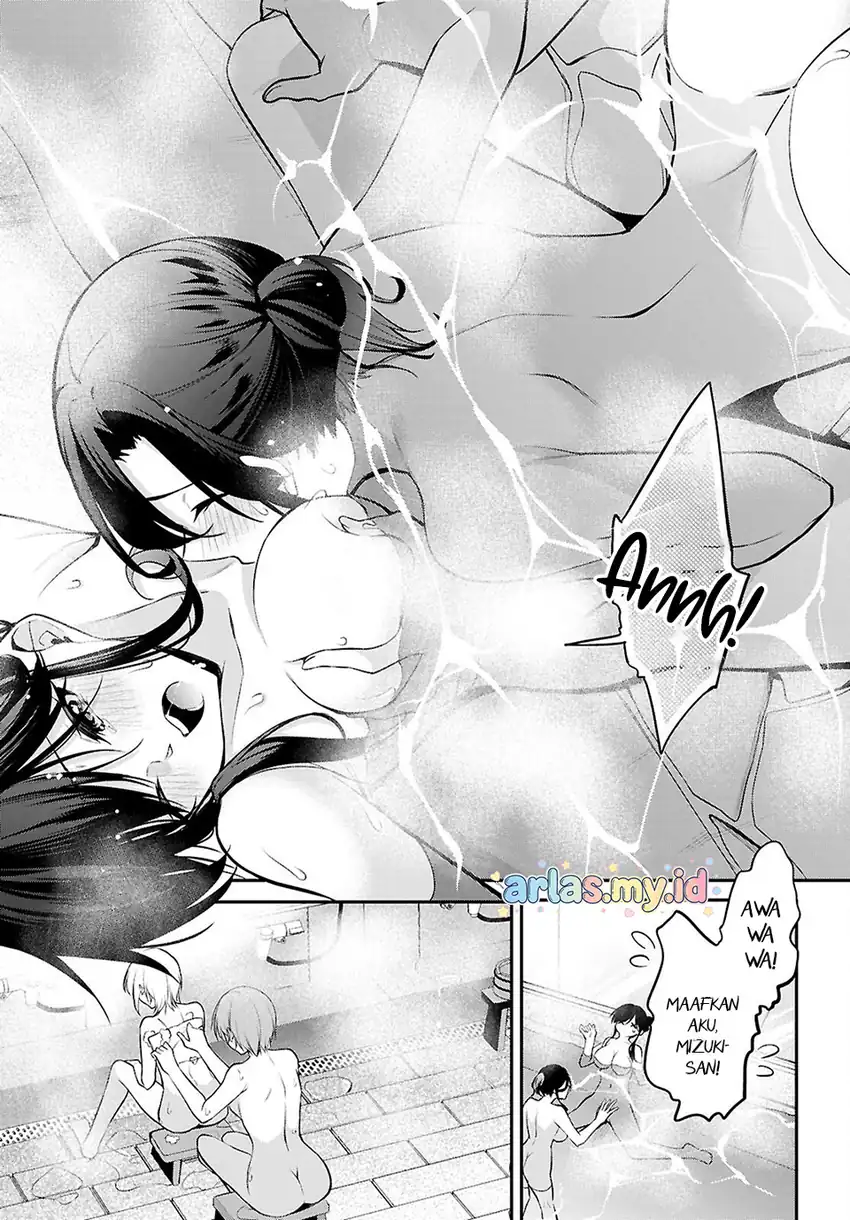 Chapter 32 - halaman 7