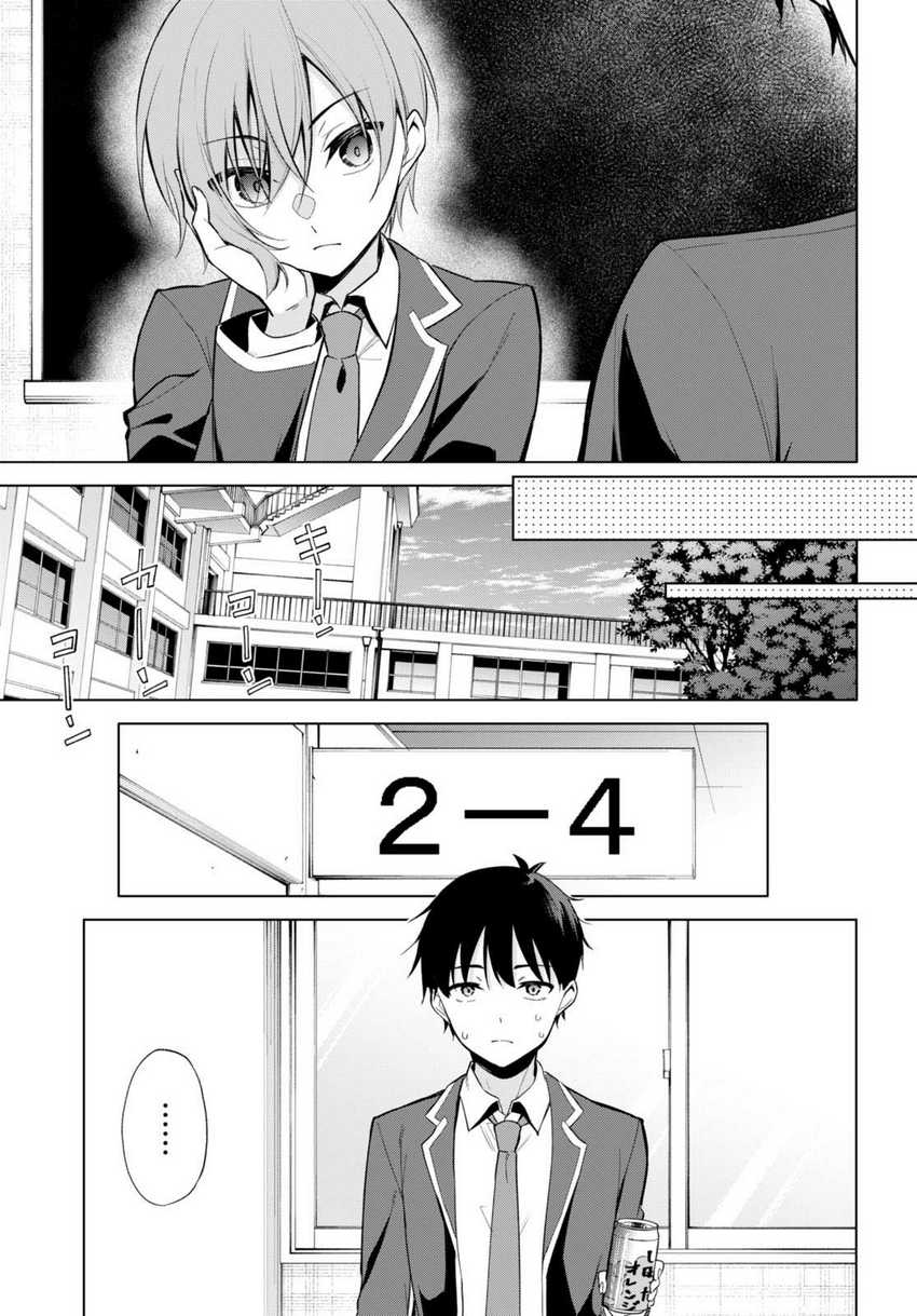 Chapter 4 - halaman 19