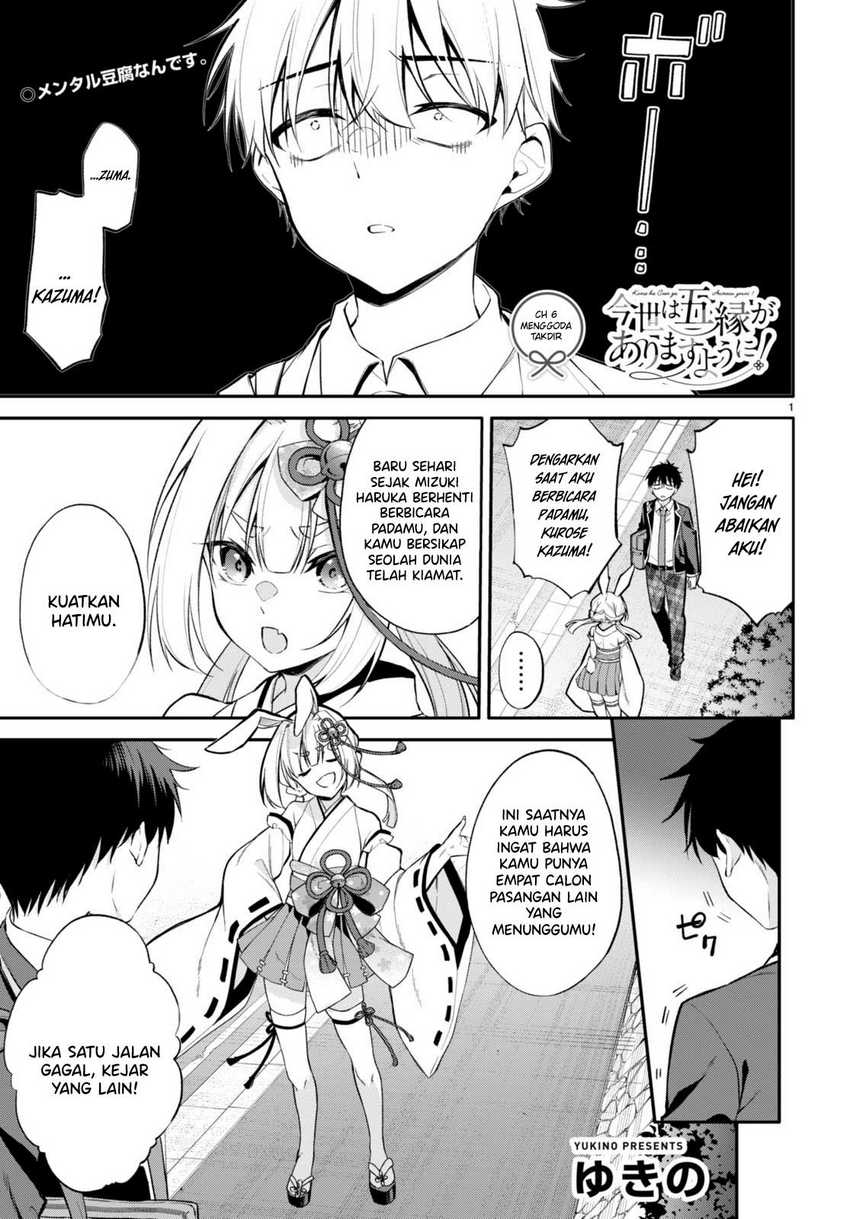 Chapter 6 - halaman 3