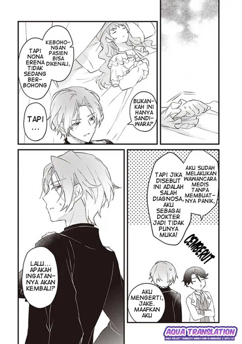 Chapter 1 - halaman 20
