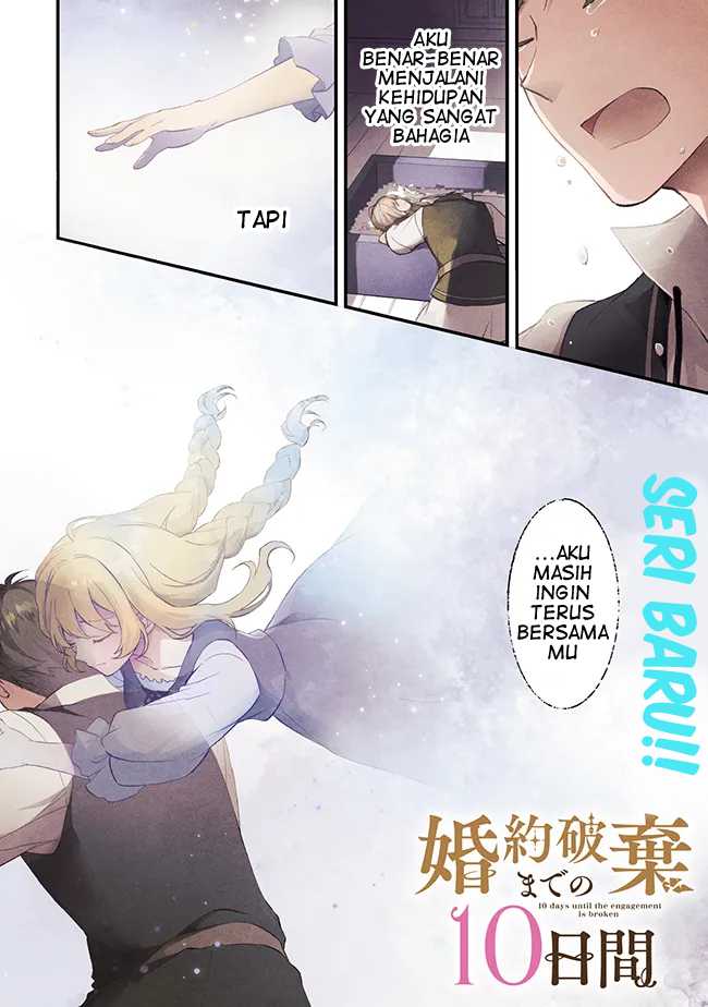 Chapter 1 - halaman 3