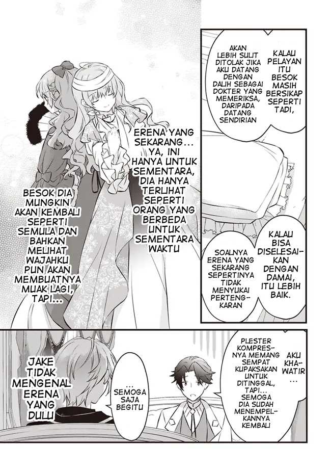 Chapter 2 - halaman 38