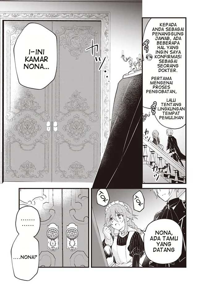 Chapter 3 - halaman 17