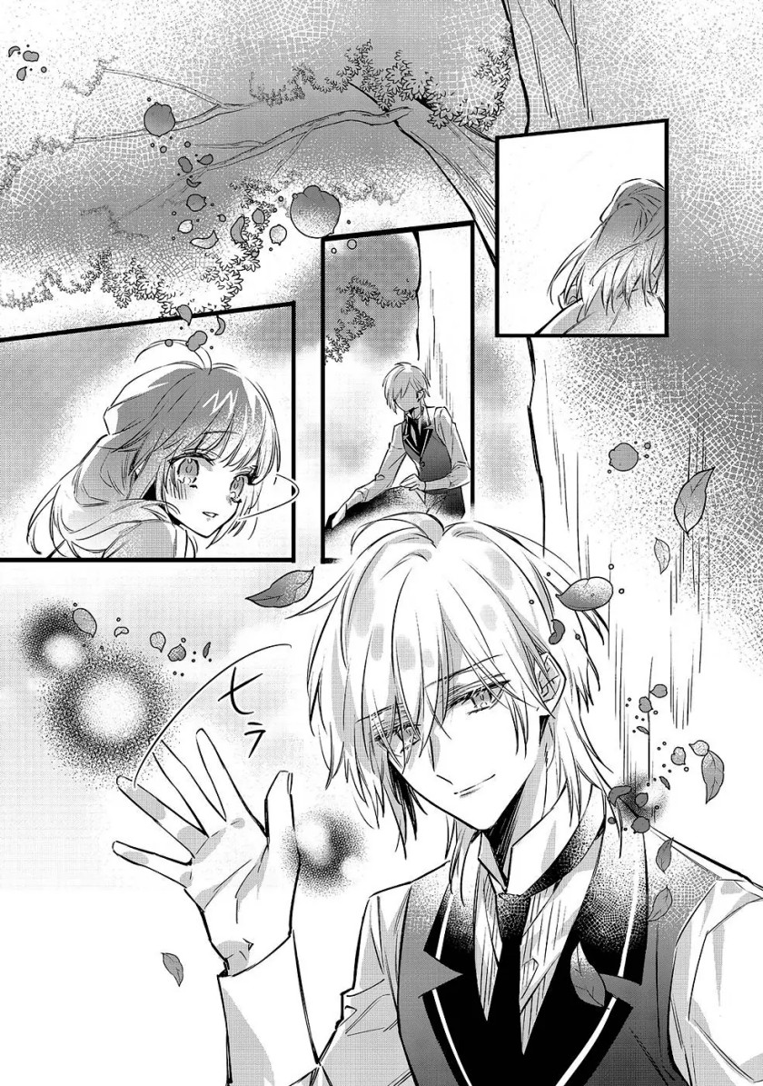 Chapter 1 - halaman 43