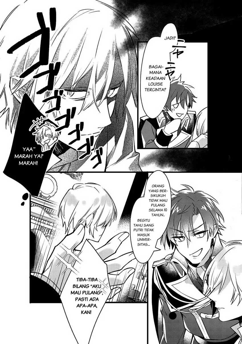 Chapter 2 - halaman 23