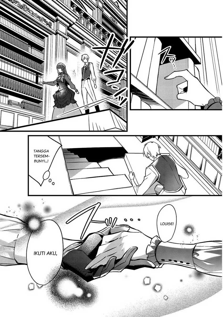 Chapter 3 - halaman 12