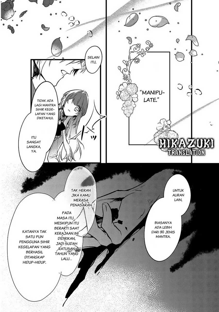 Chapter 4 - halaman 14