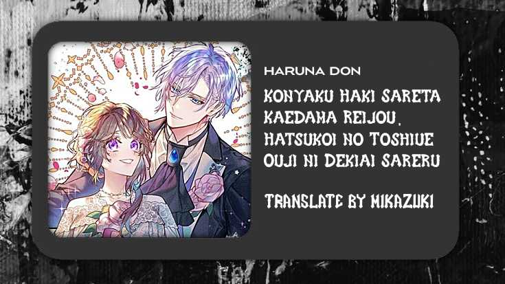 Chapter 5 - halaman 2
