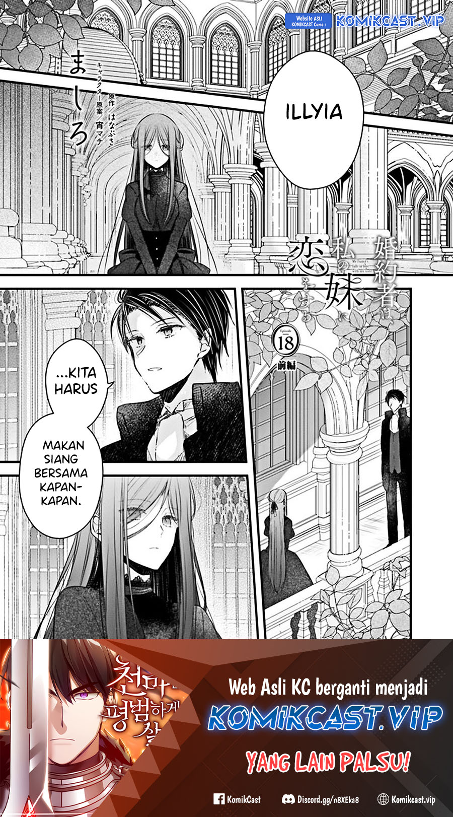 Chapter 18 - halaman 3