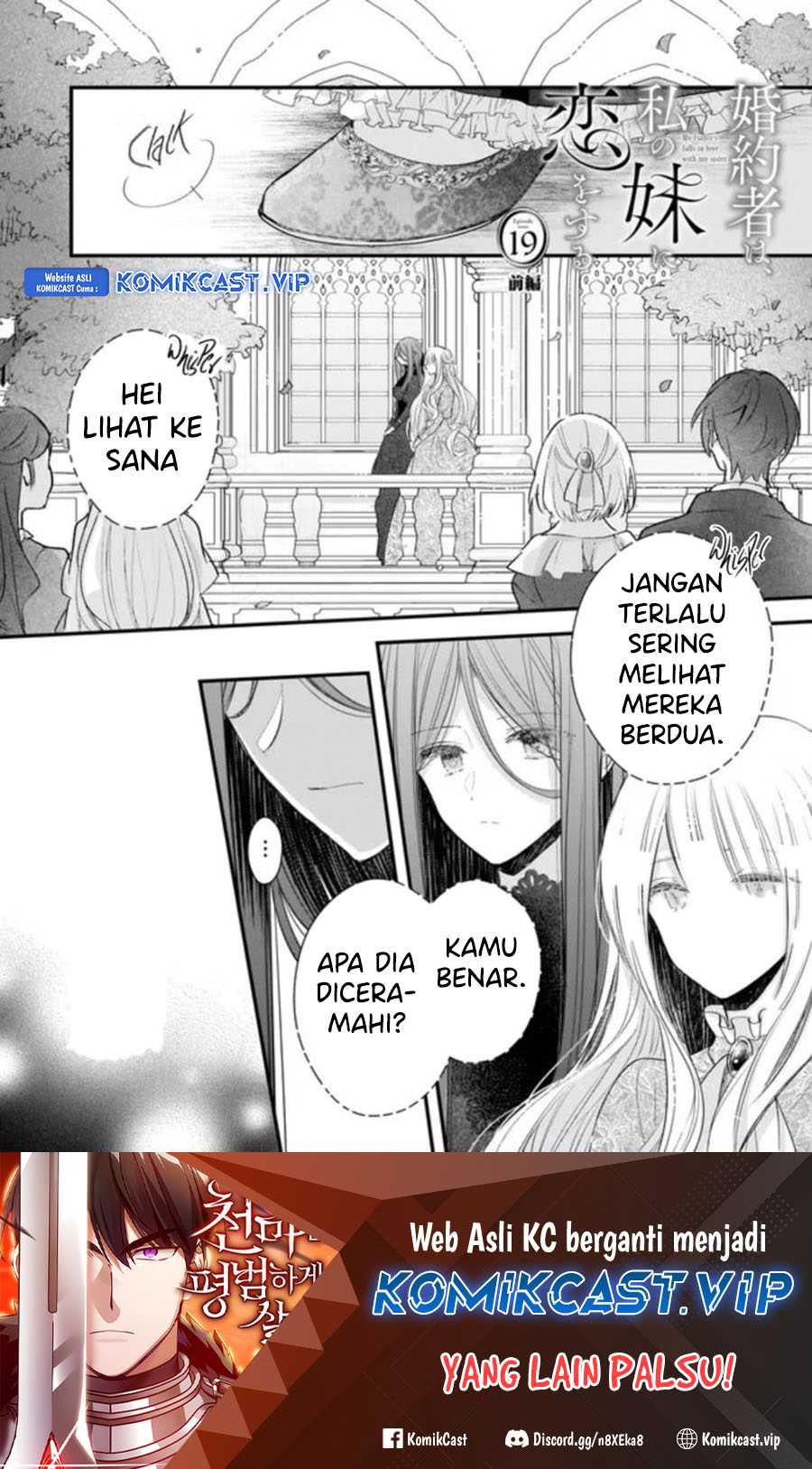 Chapter 19.1 - halaman 3