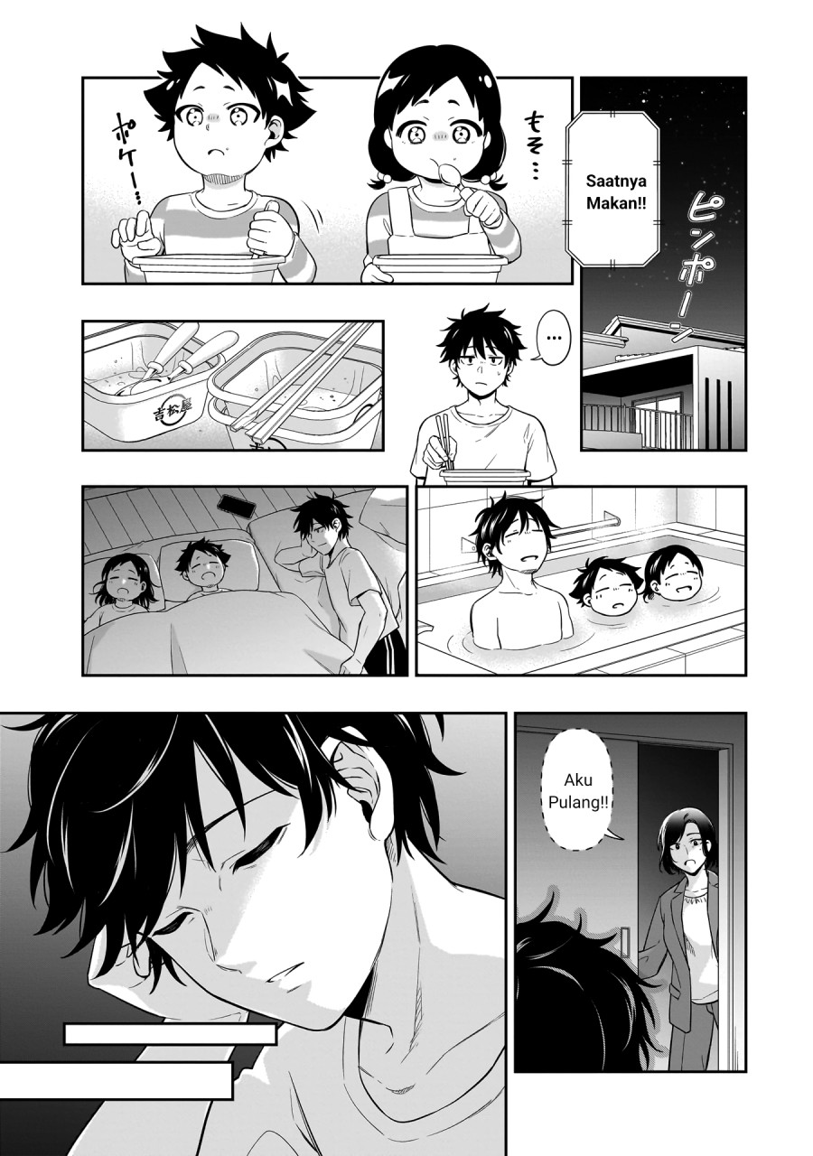 Chapter 1 - halaman 12