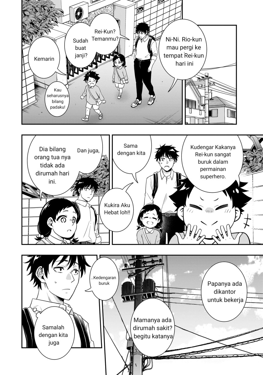 Chapter 1 - halaman 17