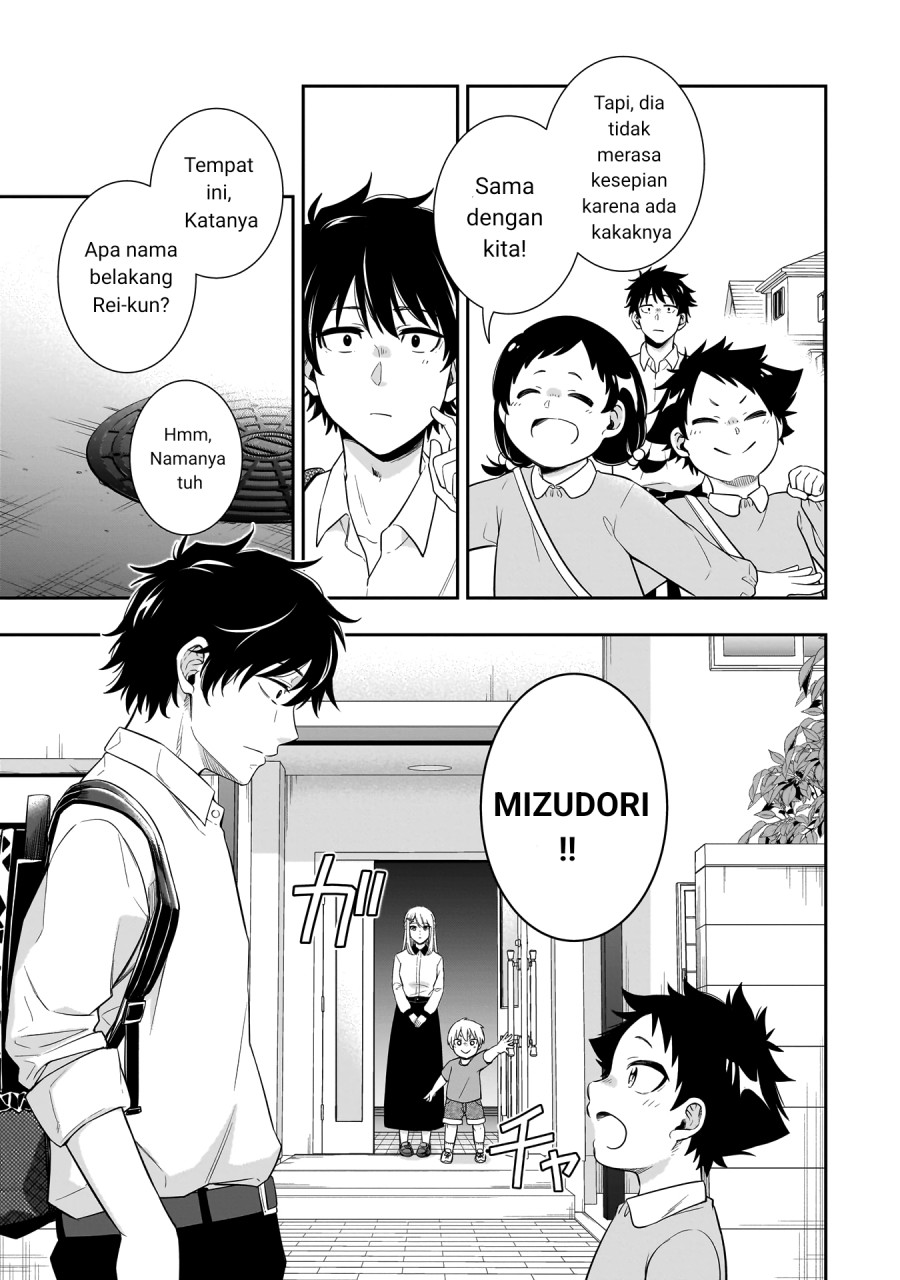 Chapter 1 - halaman 18