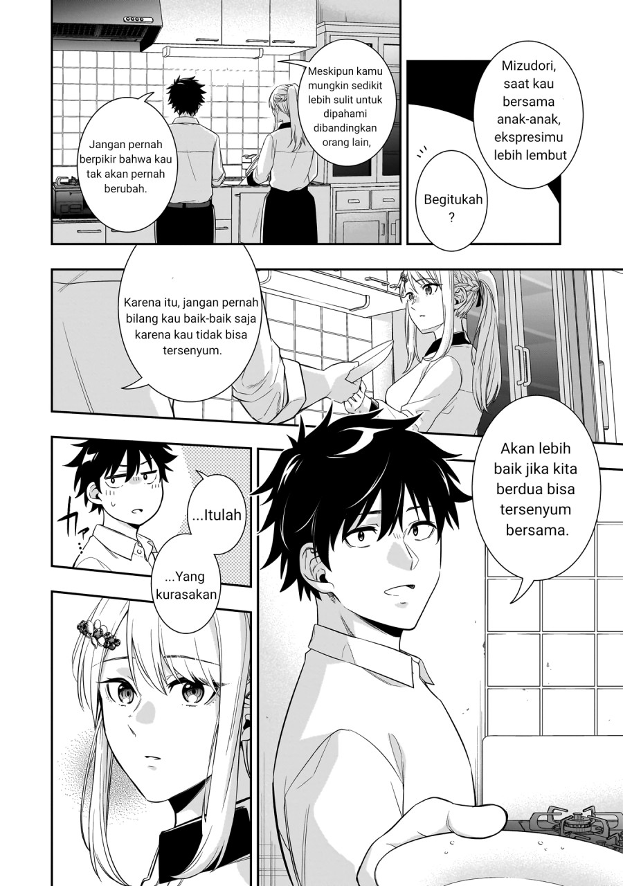 Chapter 1 - halaman 33