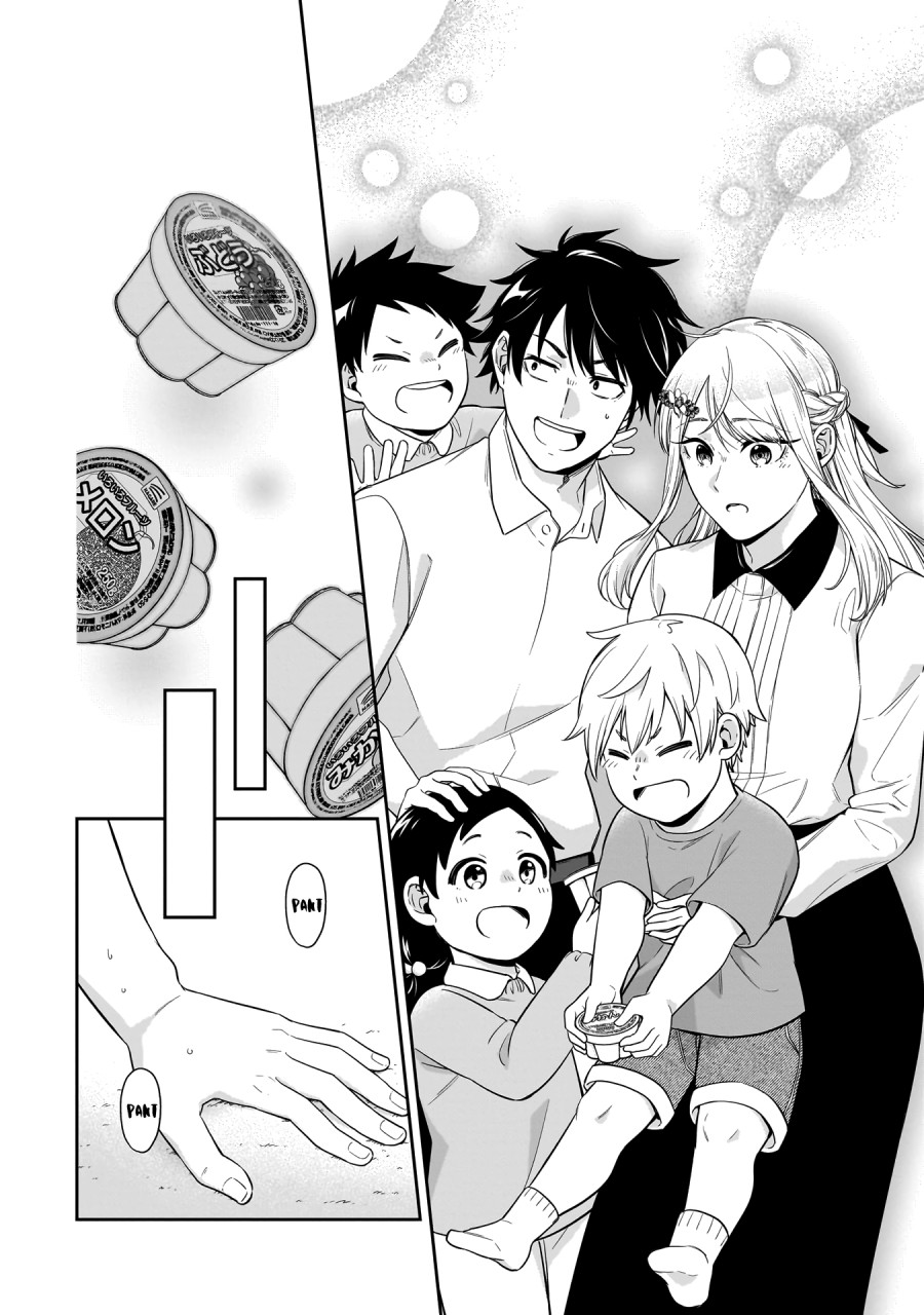 Chapter 1 - halaman 37