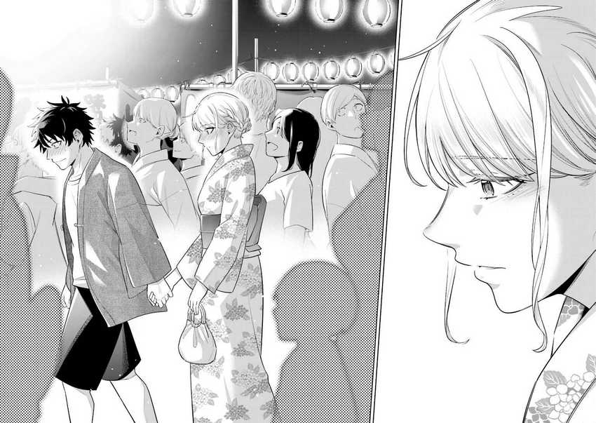 Chapter 14 - halaman 24