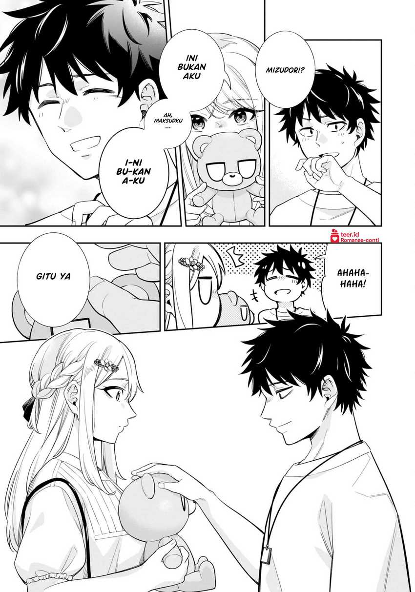 Chapter 17 - halaman 15