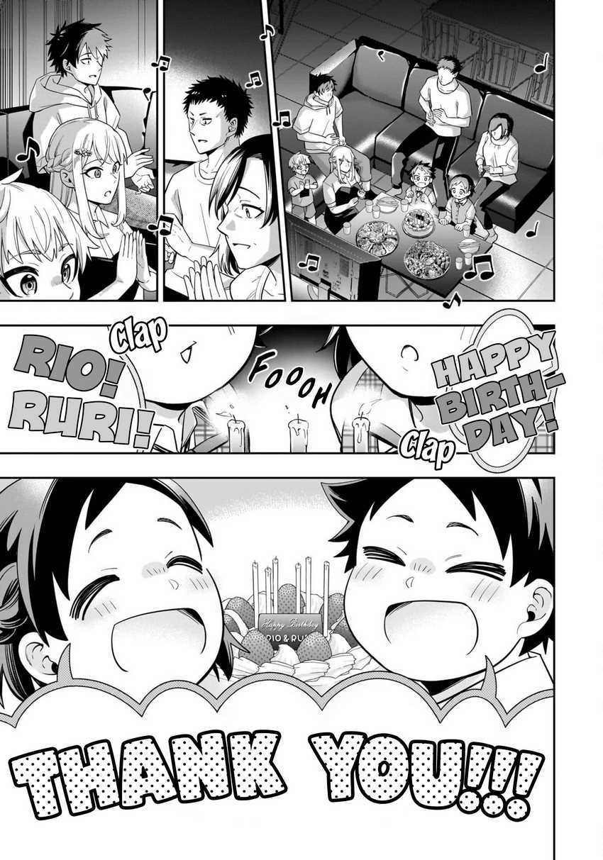 Chapter 17 - halaman 17