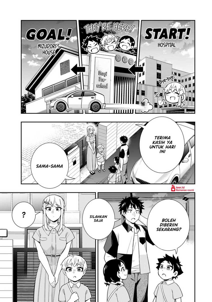 Chapter 17 - halaman 3