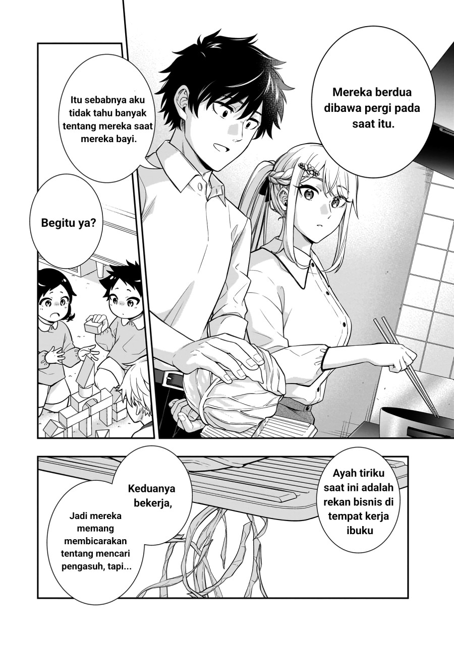 Chapter 2 - halaman 17
