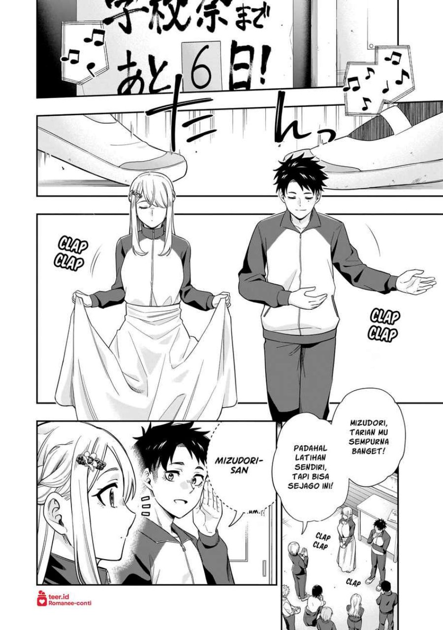Chapter 20 - halaman 14