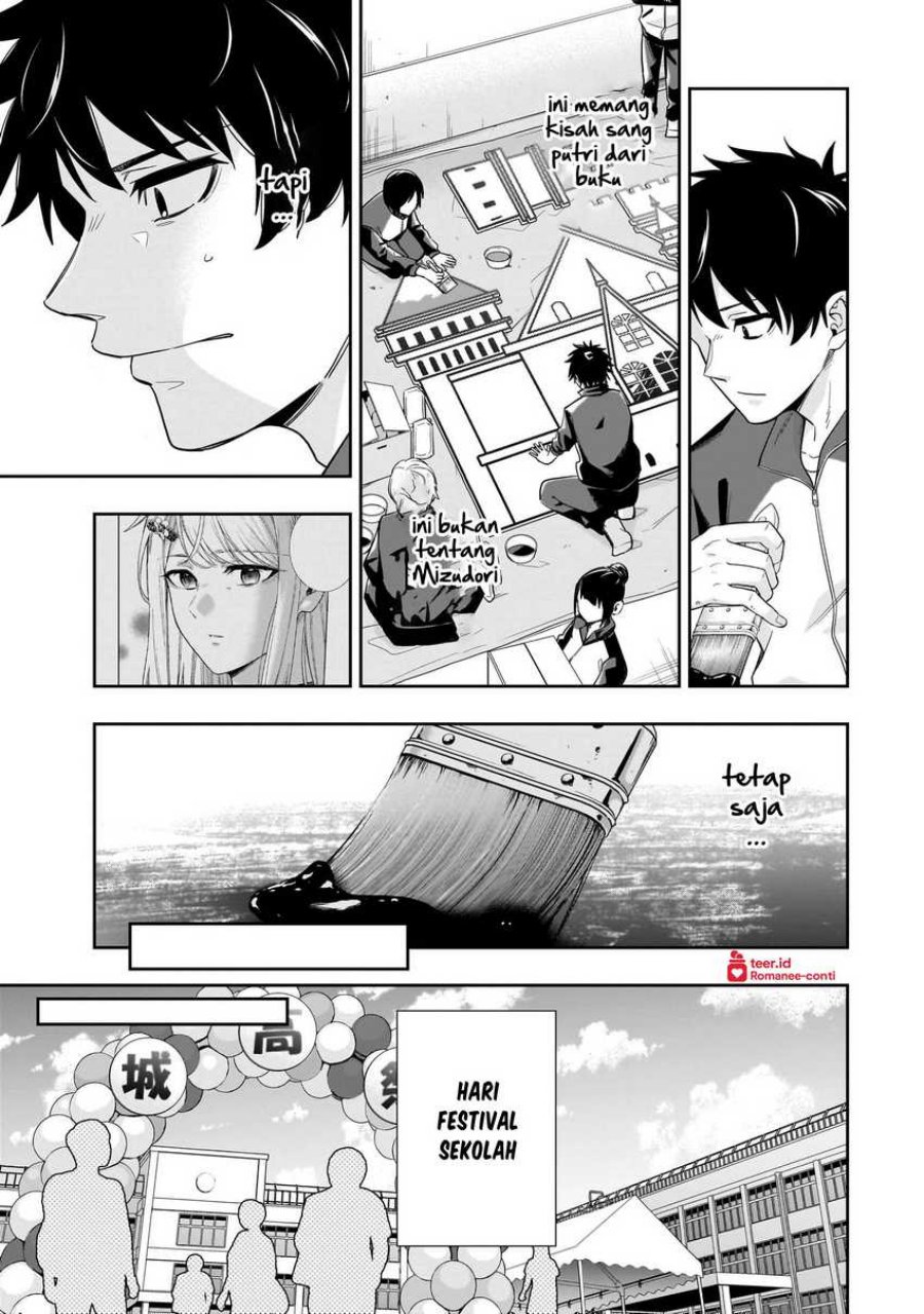 Chapter 20 - halaman 23