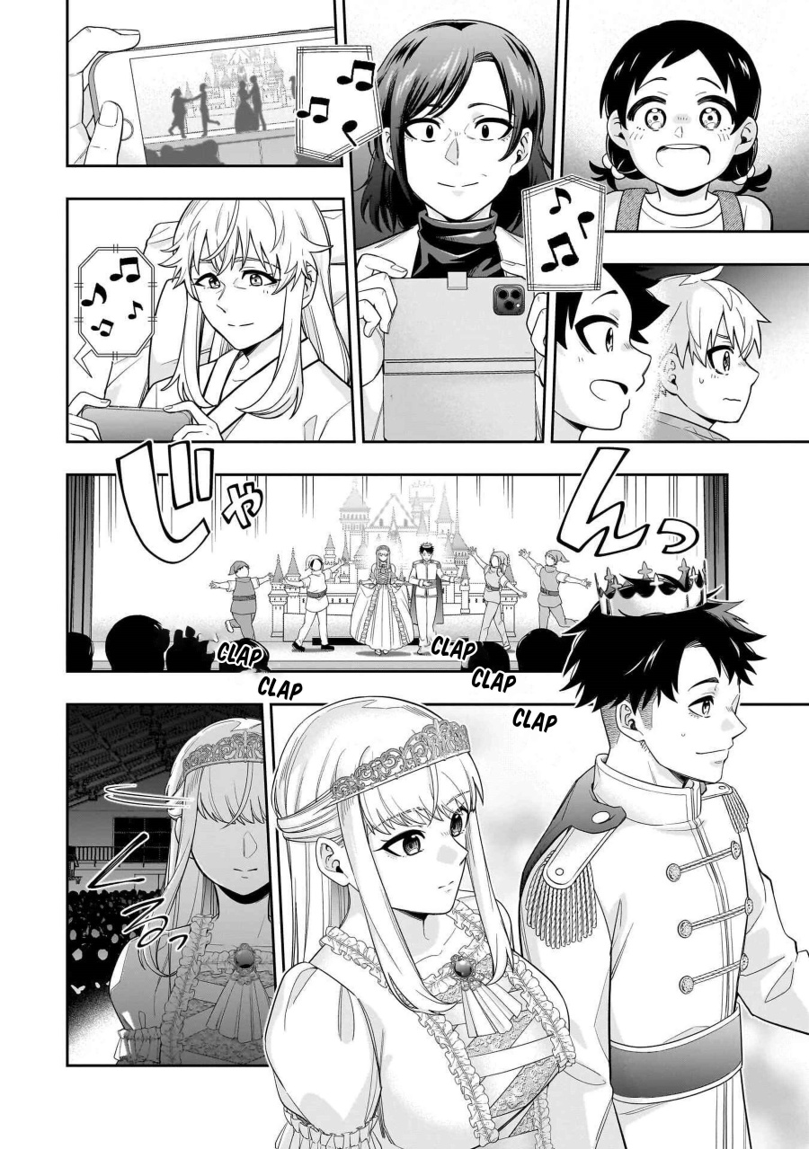 Chapter 21 - halaman 14
