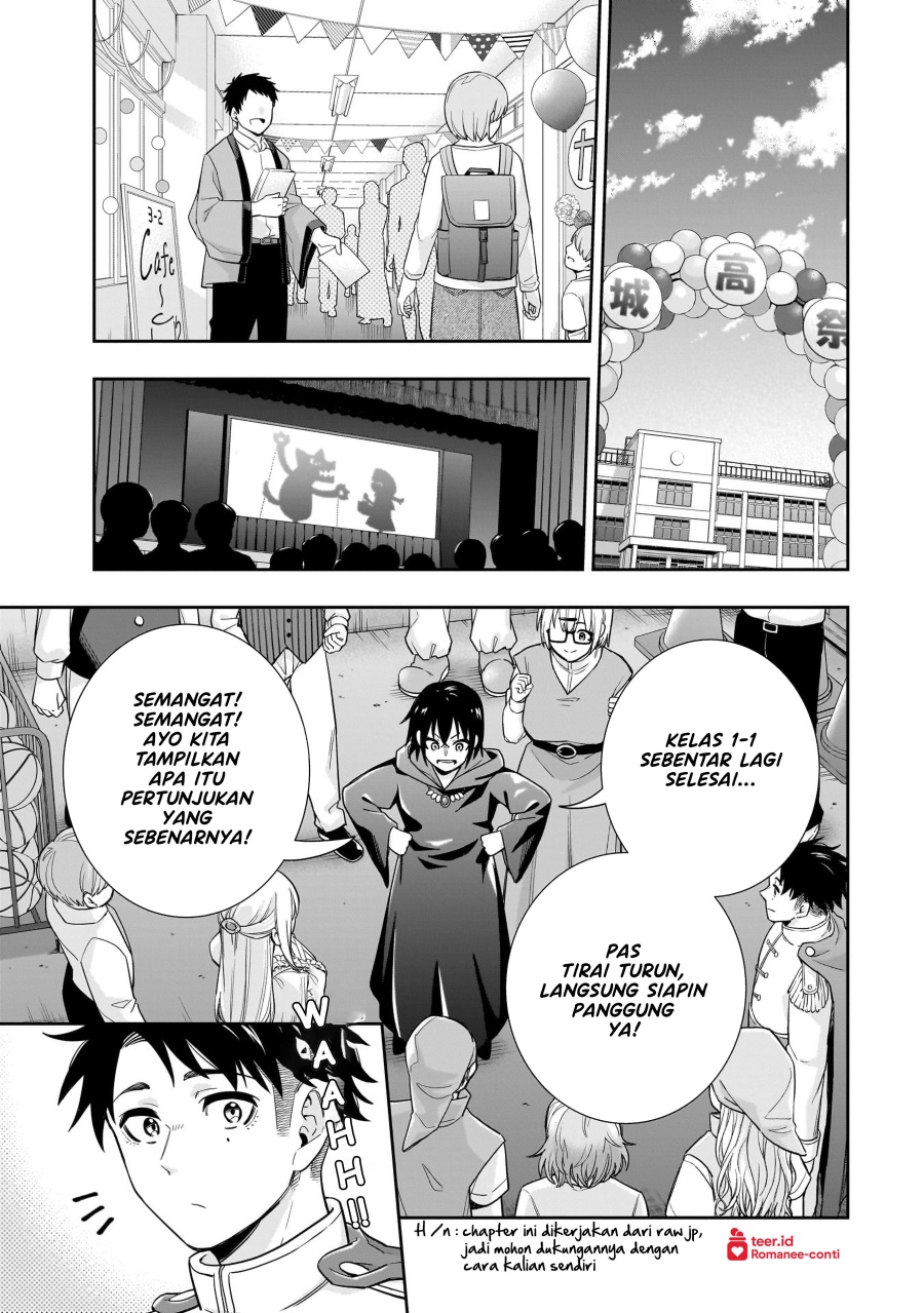 Chapter 21 - halaman 3