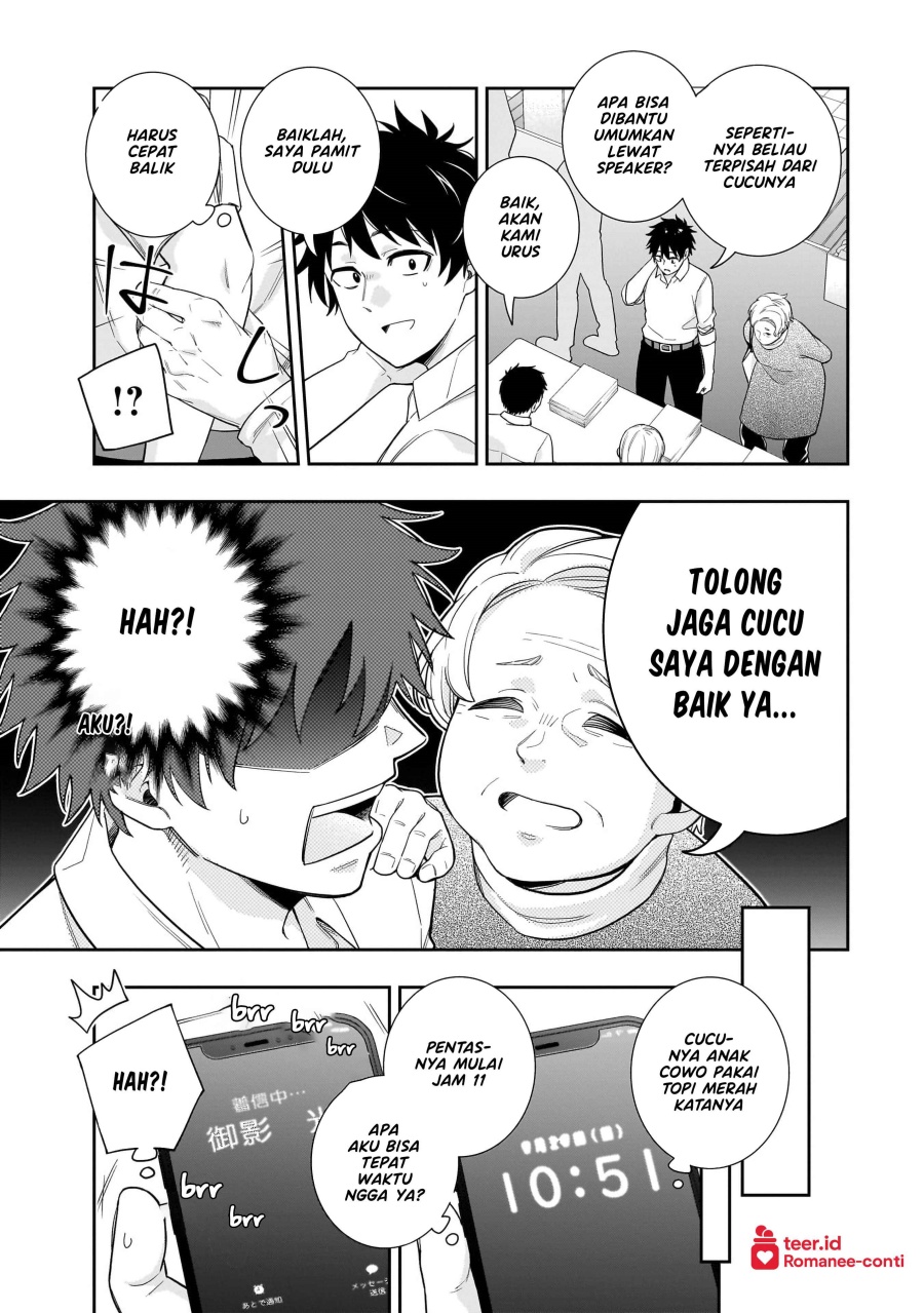 Chapter 21 - halaman 7