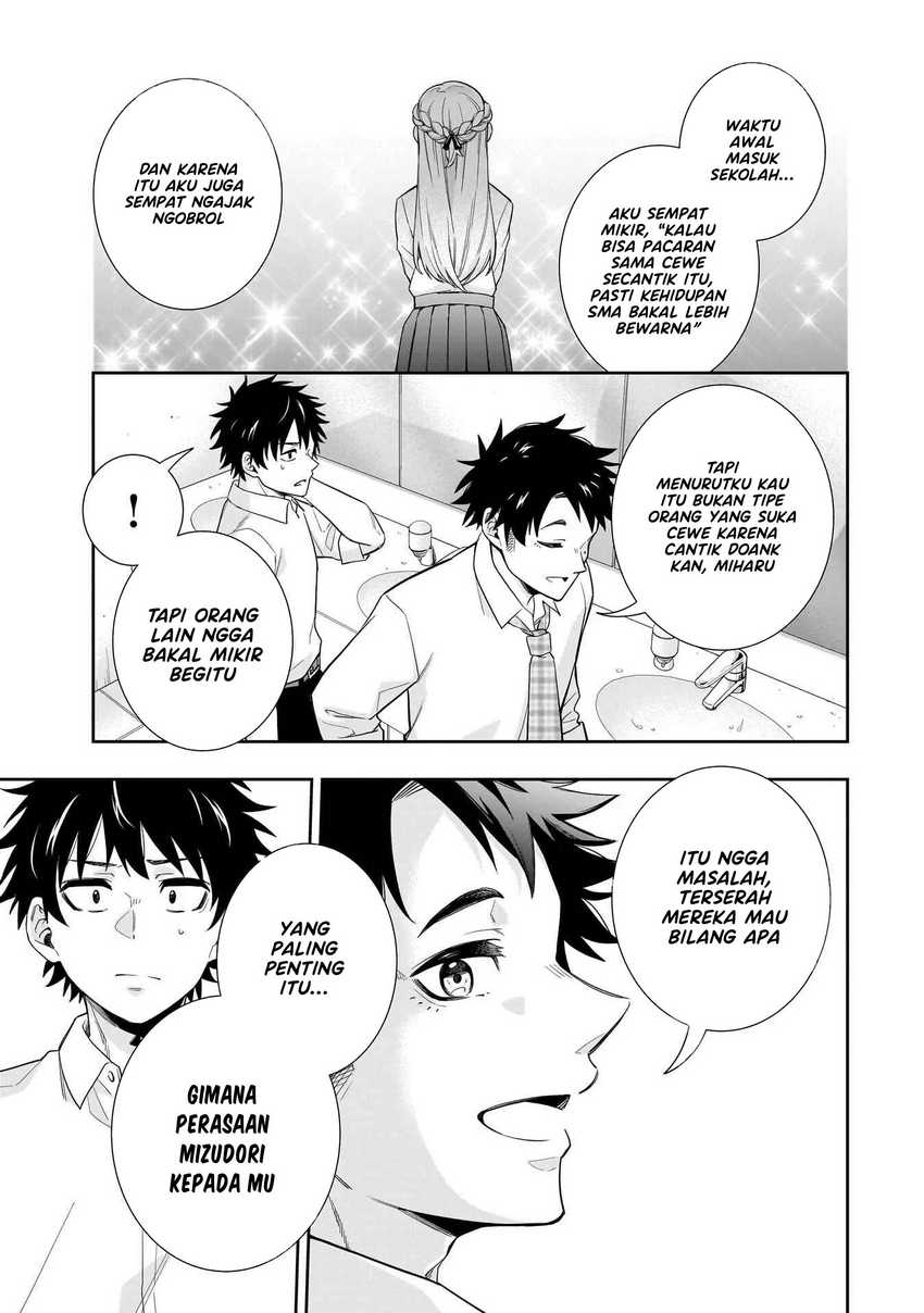 Chapter 23 - halaman 11