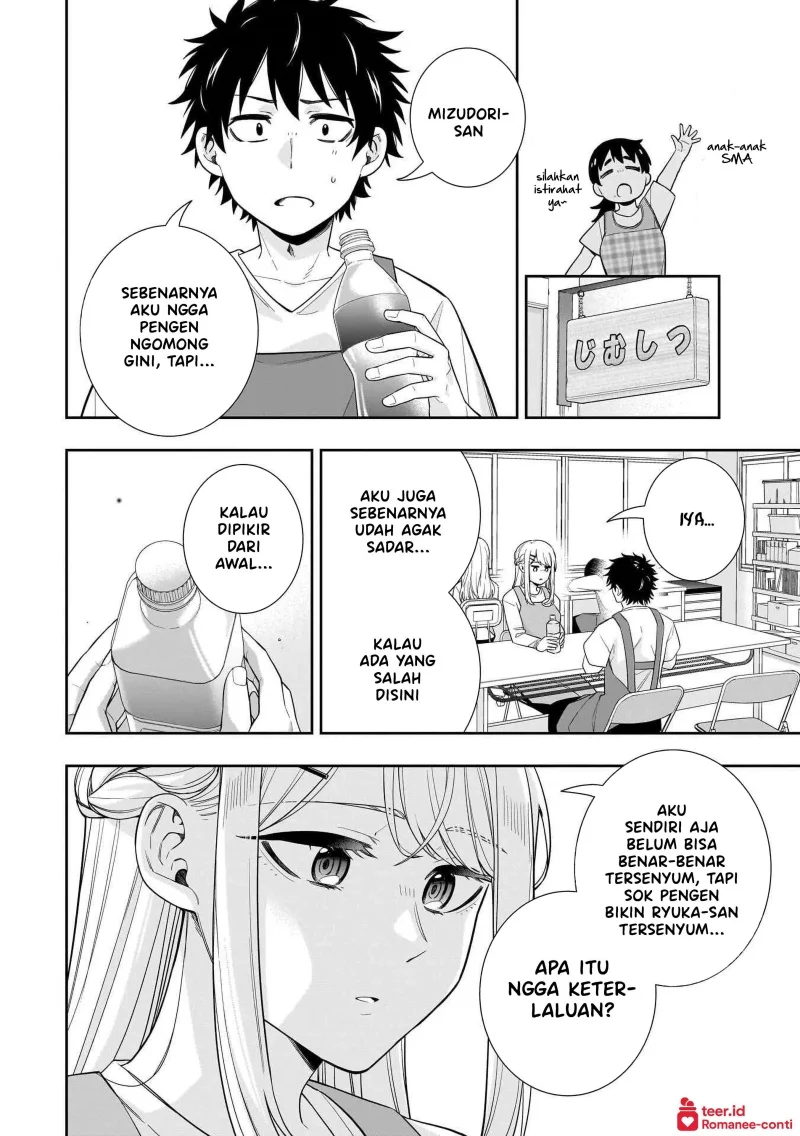 Chapter 26 - halaman 8