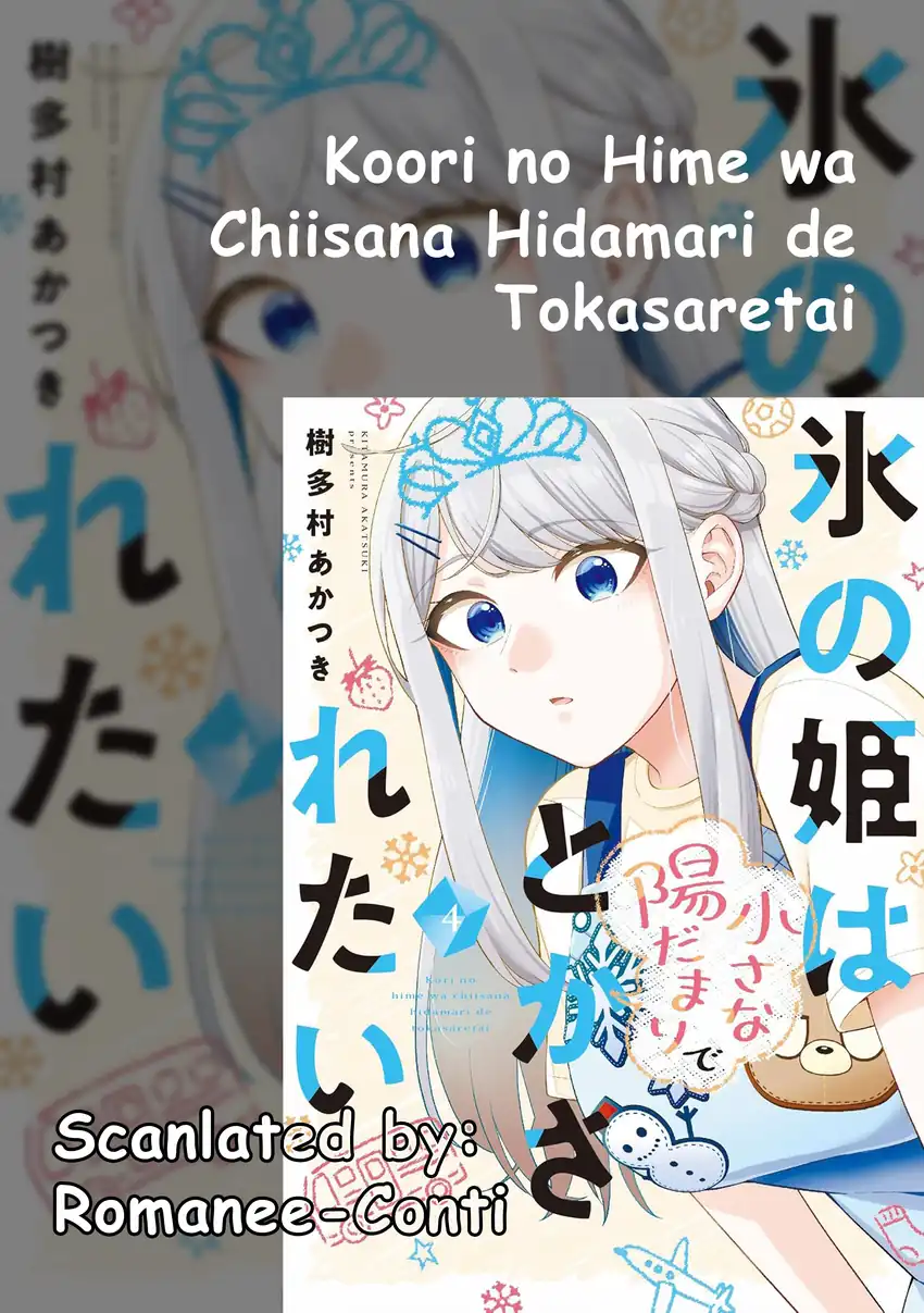 Chapter 28 - halaman 2