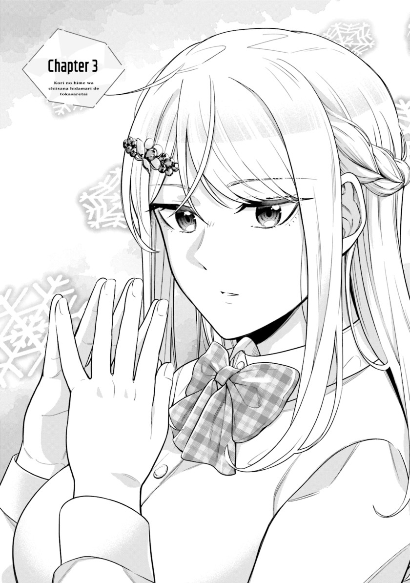 Chapter 3 - halaman 2
