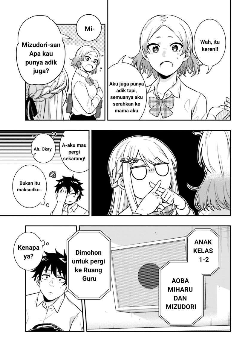 Chapter 3 - halaman 12