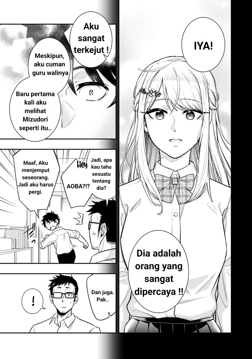 Chapter 3 - halaman 16