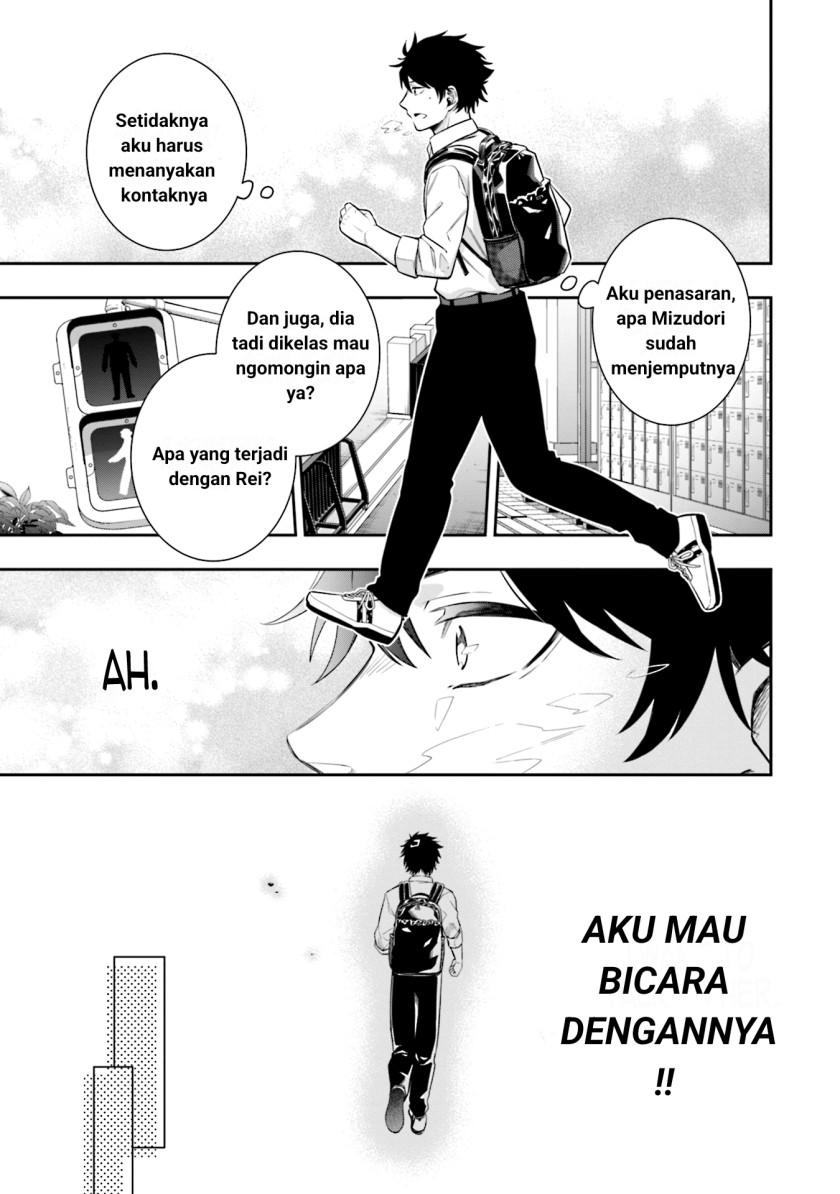Chapter 3 - halaman 18