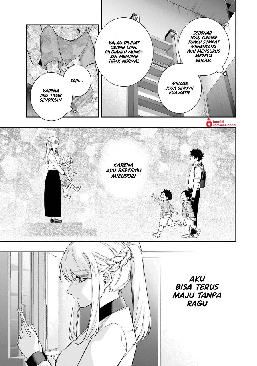 Chapter 32 - halaman 15