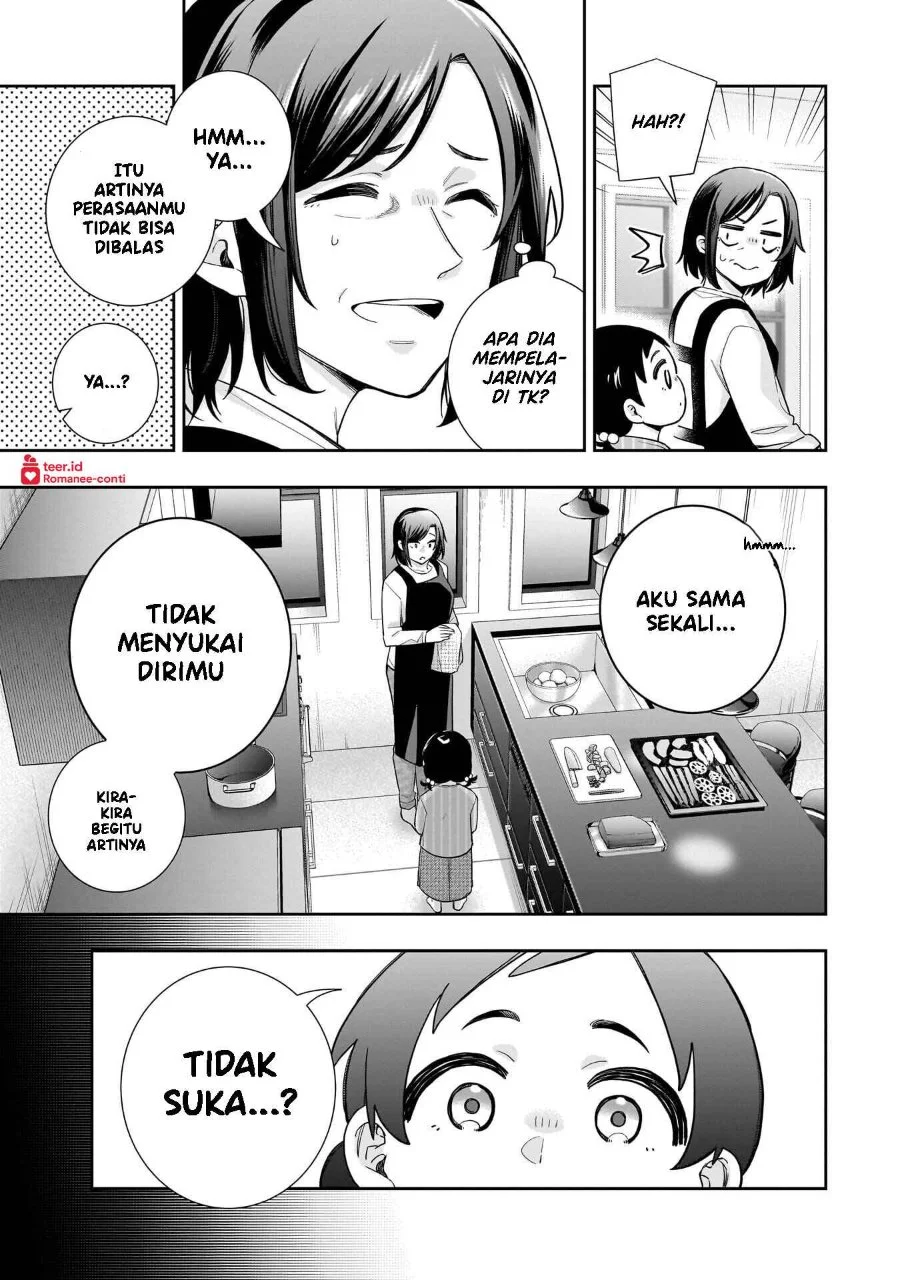 Chapter 32 - halaman 17