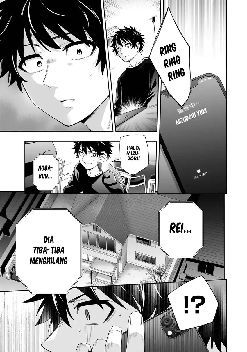 Chapter 33 - halaman 15