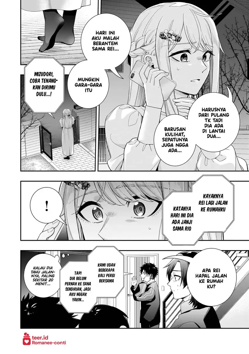 Chapter 33 - halaman 16