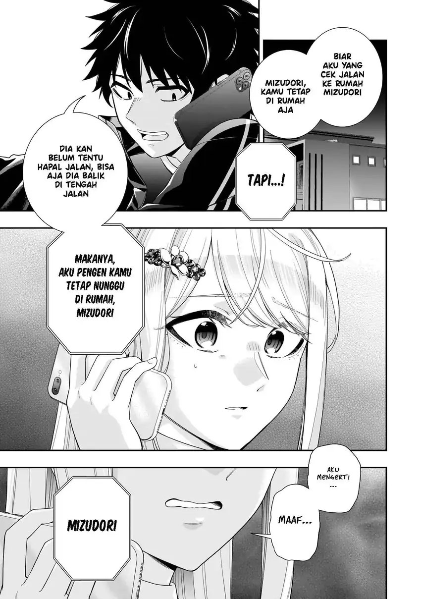 Chapter 33 - halaman 17