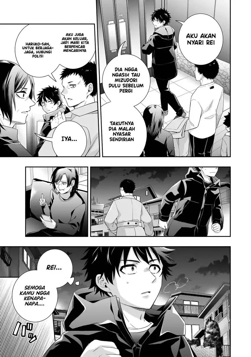 Chapter 33 - halaman 19
