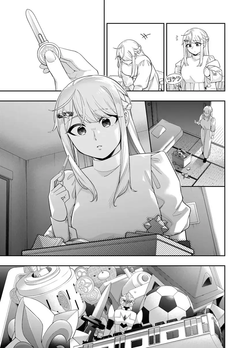Chapter 33 - halaman 7
