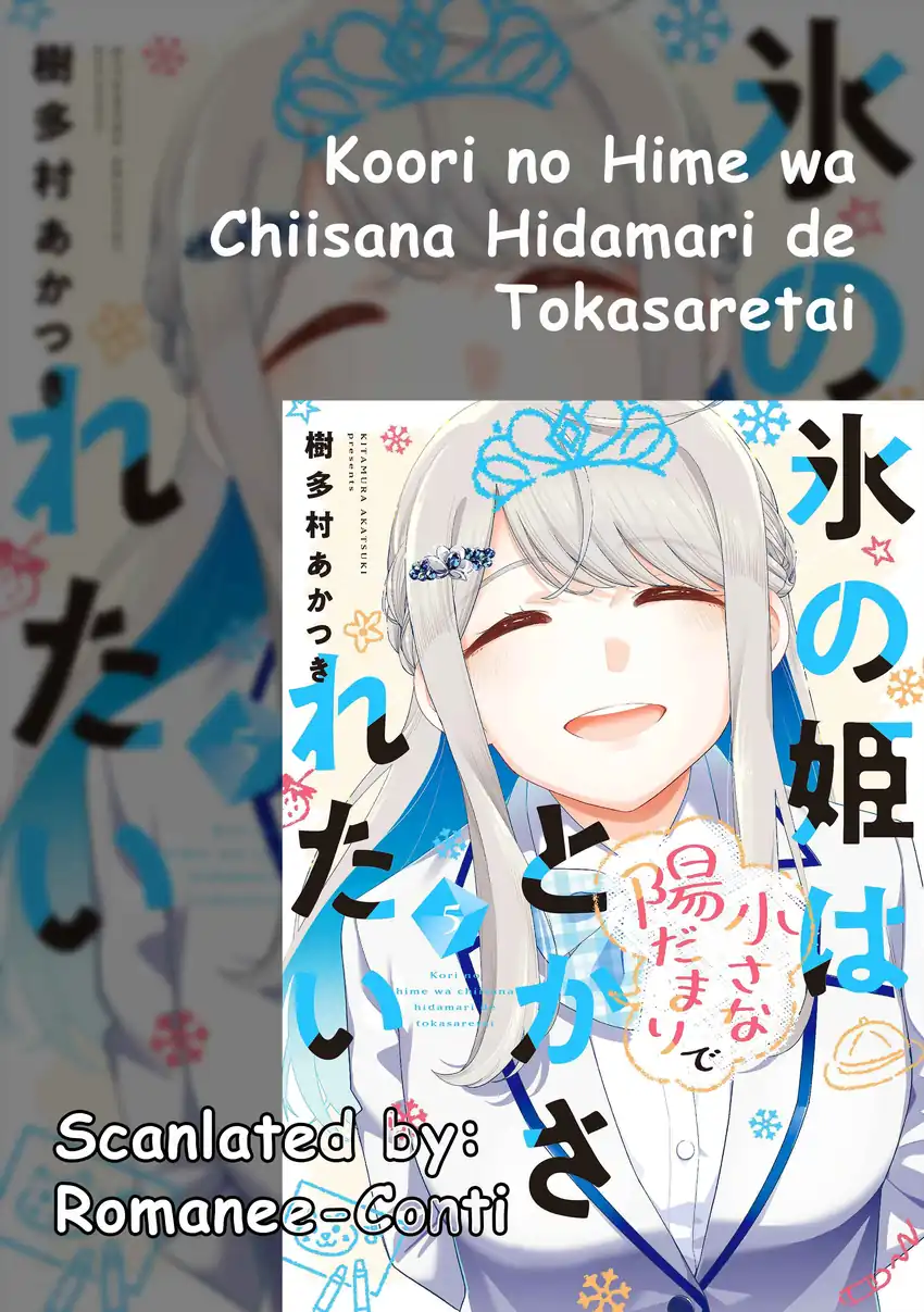 Chapter 34 - halaman 2