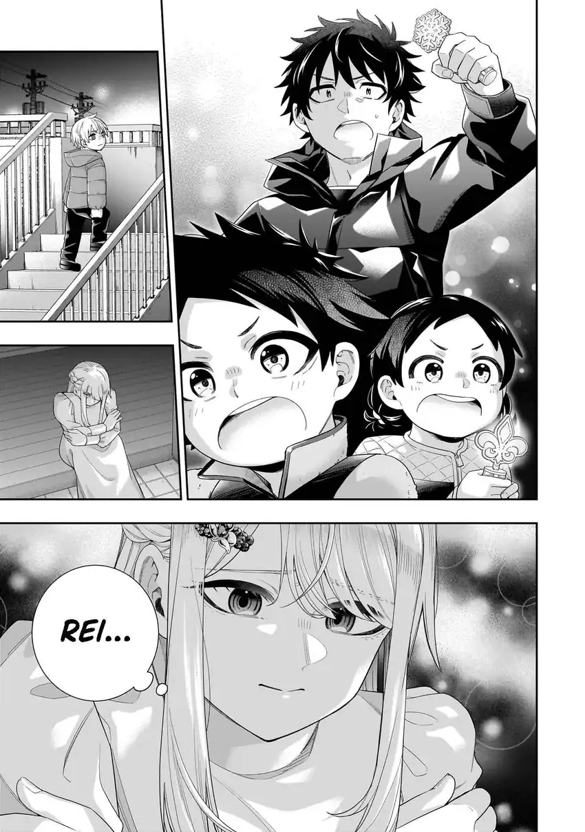 Chapter 34 - halaman 3