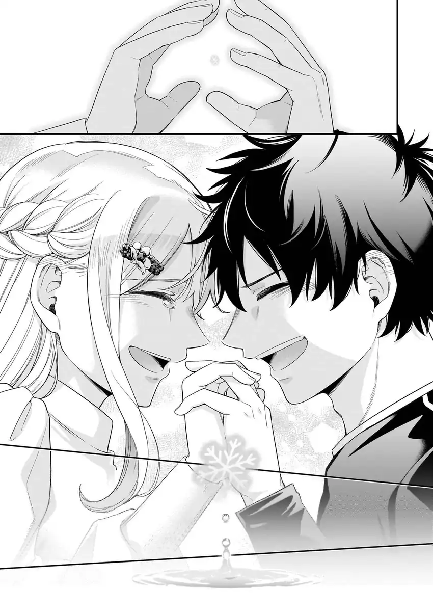 Chapter 35 - halaman 19