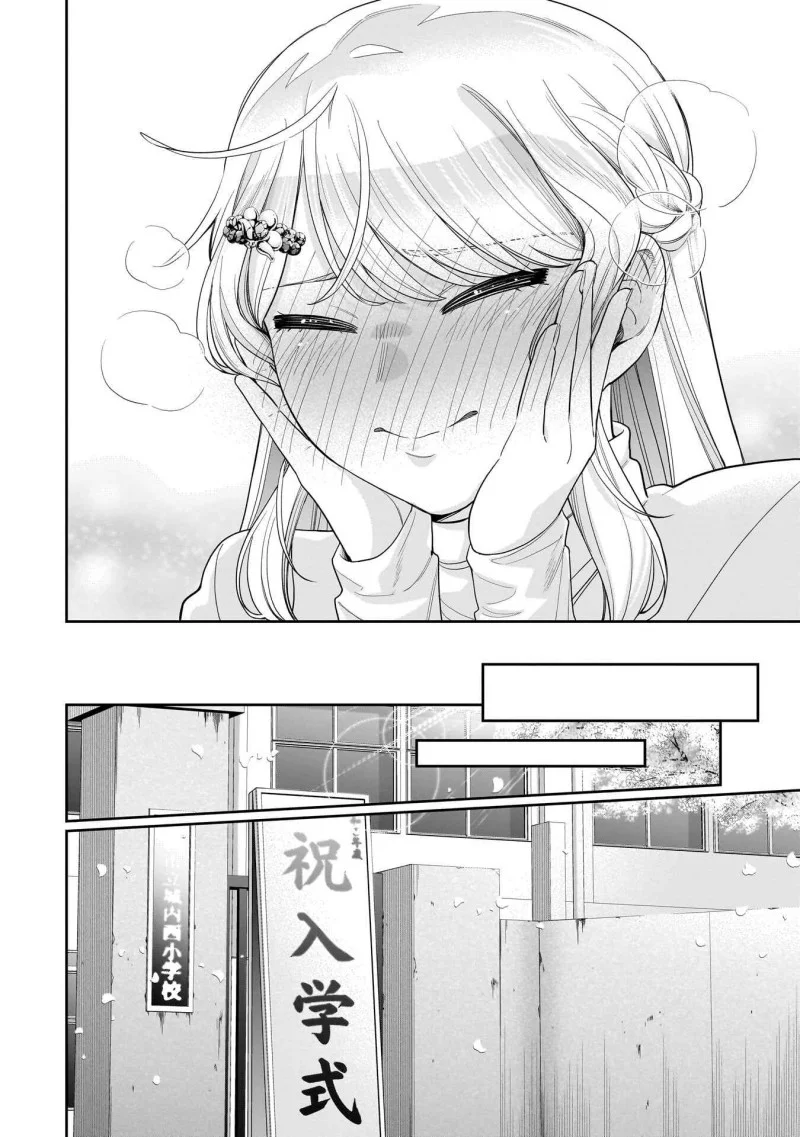 Chapter 36 - halaman 24