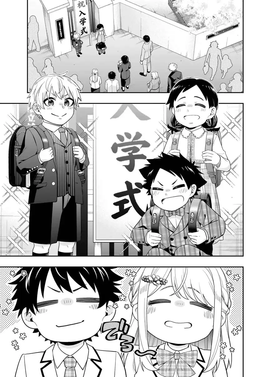 Chapter 37 - halaman 3