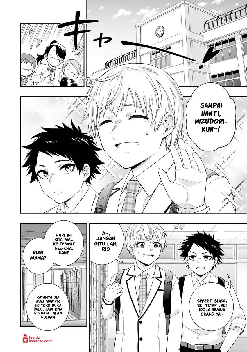 Chapter 38 - halaman 14