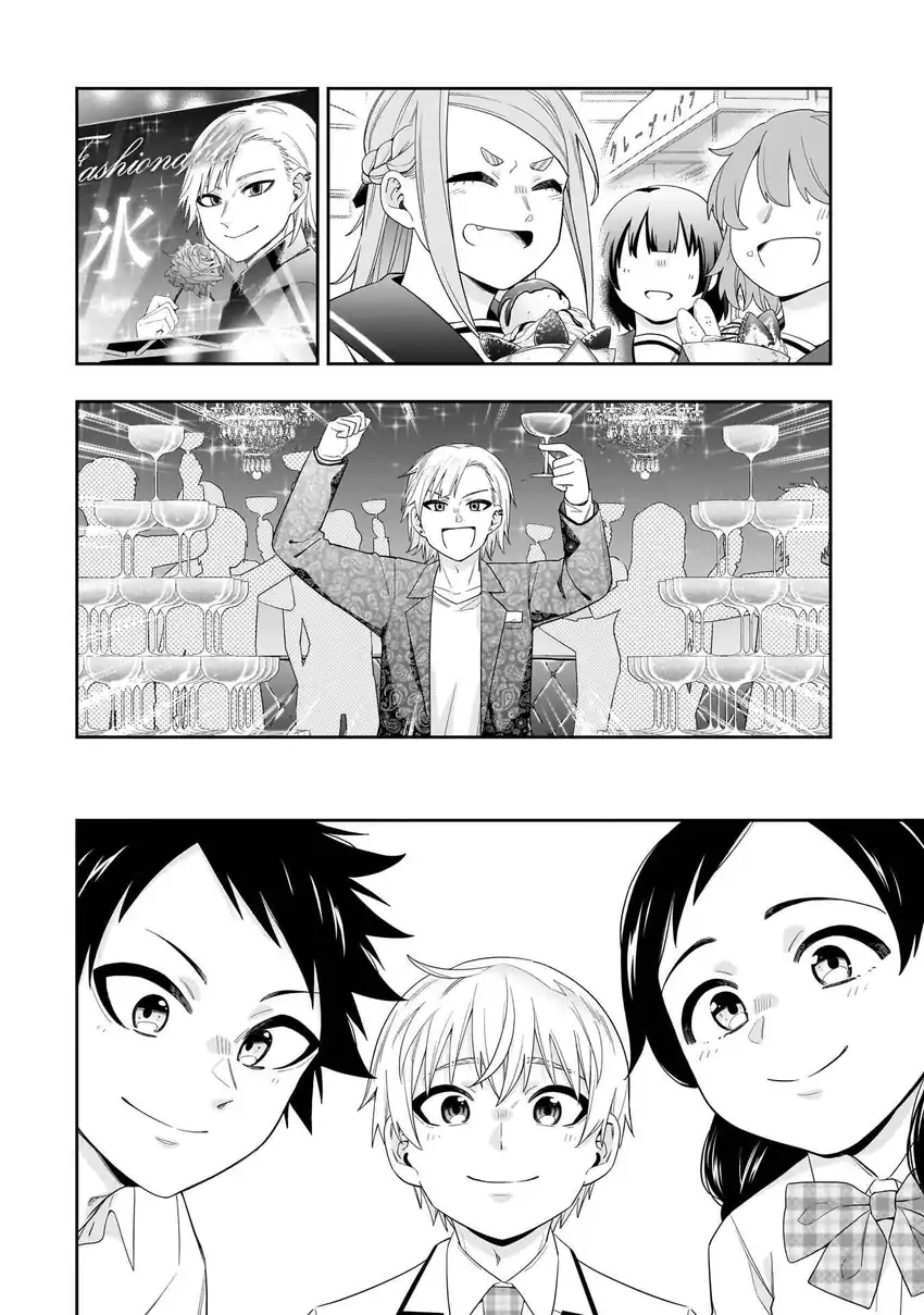 Chapter 38 - halaman 18